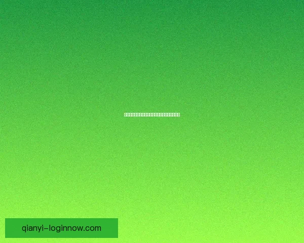 世界杯竞猜在线平台最新玩法攻略与投注技巧详解