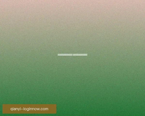 精准解析今日足球赛事走势 提供专业竞猜胜负预测指南